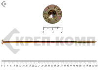 Саморезы Конструкционные, потай Torx, желтый цинк   12х600 мм (25 шт) 