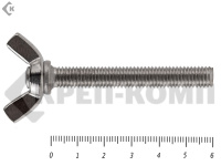 Винт-барашек, американский тип НЕРЖАВЕЙКА DIN 316 А2 8х60 (50 шт)