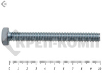 Болт полная резьба, цинк DIN933 8х100 пр.5,8 Фасовка (2кг/56)