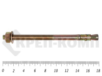 Анкер клиновой 12х180, желтый цинк (20шт)
