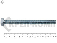 Болт полная резьба, цинк DIN933 8х200 пр.8,8 (25кг/400)