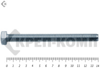 Болт полная резьба, цинк DIN933 14х140 пр.10,9 (25кг/153)