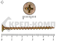 Саморез жёлтый цинк PH-2, по дереву 3,5х51 Фасовка (400шт)