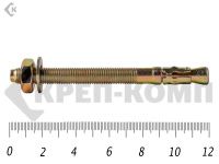 Анкер клиновой 10х120, желтый цинк (5шт)