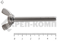 Винт-барашек, американский тип НЕРЖАВЕЙКА DIN 316 А2 6х50 (60 шт)