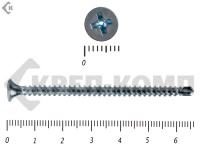 Саморез потай сверло цинк 4,2х66 (2500шт)