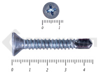 Саморез потай, цинк 6.3 х 45 сверло, DIN 7504P (20шт)