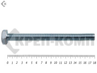 Болт полная резьба, цинк DIN933 10х180 пр.5,8 (220шт)