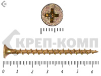 Саморез жёлтый цинк PH-2, по дереву 3,8х64 (30шт)