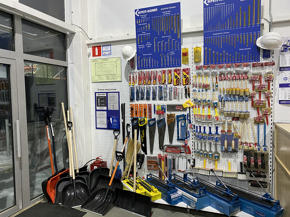 Фото Магазин и точка выдачи на Горьковском шоссе, 53А