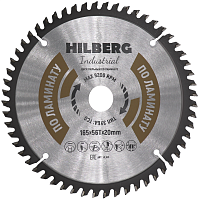 Диск 165*20*56Т, пильный Hilberg Industrial Ламинат (1 шт)